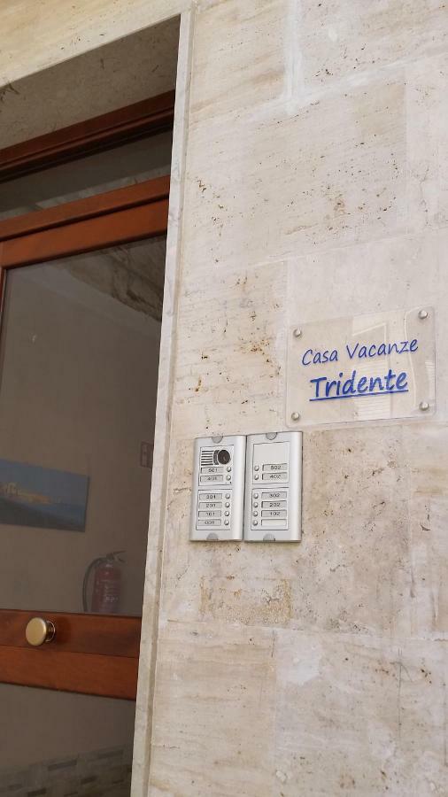 トラーパニ Casa Vacanze Tridenteヴィラ エクステリア 写真